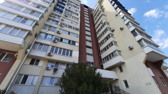 Продажа 2-комнатной квартиры 75 м², 9/15 этаж