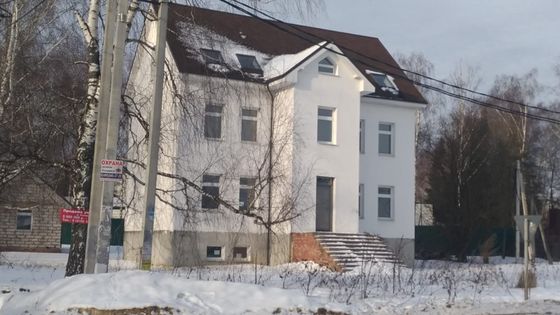 Продажа дома, 468 м²