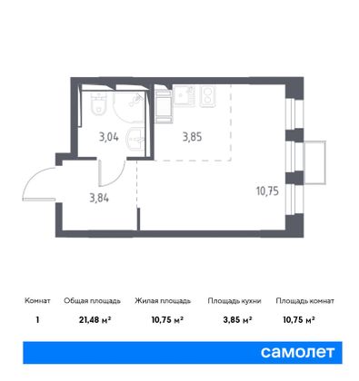 21,5 м², студия, 17/17 этаж