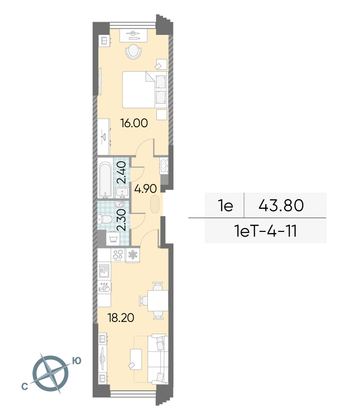 Продажа 1-комнатной квартиры 43,8 м², 11/58 этаж