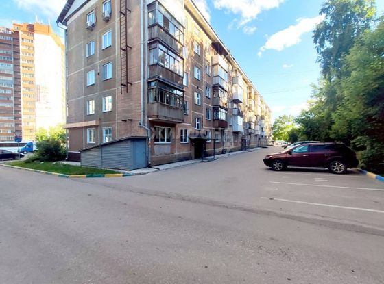 Продажа 2-комнатной квартиры 46 м², 1/5 этаж