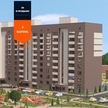 Продажа 2-комнатной квартиры 73,8 м², 3/9 этаж