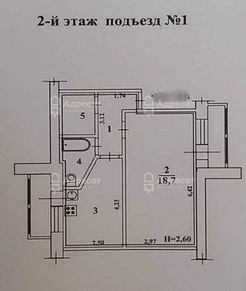 Продажа 1-комнатной квартиры 37 м², 2/9 этаж