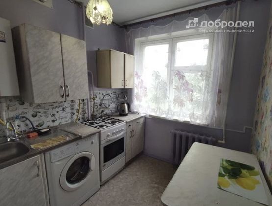 Продажа 2-комнатной квартиры 42 м², 1/5 этаж