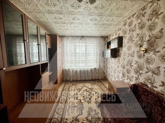 Продажа 2-комнатной квартиры 45,8 м², 5/5 этаж