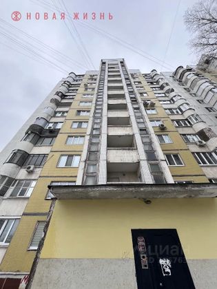 Продажа 2-комнатной квартиры 55,5 м², 1/12 этаж