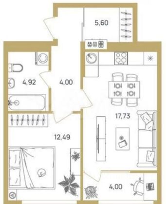 Продажа 2-комнатной квартиры 48,4 м², 15/17 этаж