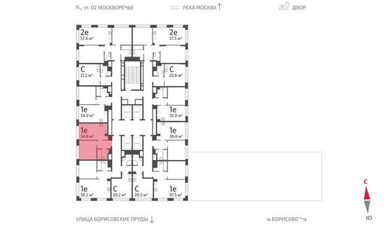 Продажа 1-комнатной квартиры 34,6 м², 5/30 этаж