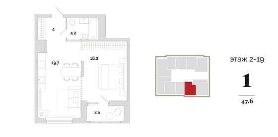 Продажа 1-комнатной квартиры 47,6 м², 14/18 этаж