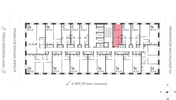 Продажа квартиры-студии 23,2 м², 23/28 этаж