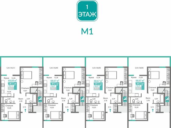 Продажа 2-комнатной квартиры 56 м², 1/10 этаж