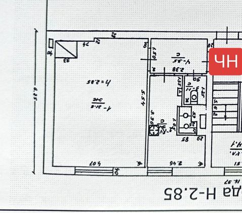 Продажа 1-комнатной квартиры 34,6 м², 4/5 этаж