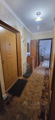 Продажа 2-комнатной квартиры 47,3 м², 3/5 этаж