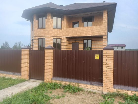 Продажа дома, 226 м², с участком 13 соток