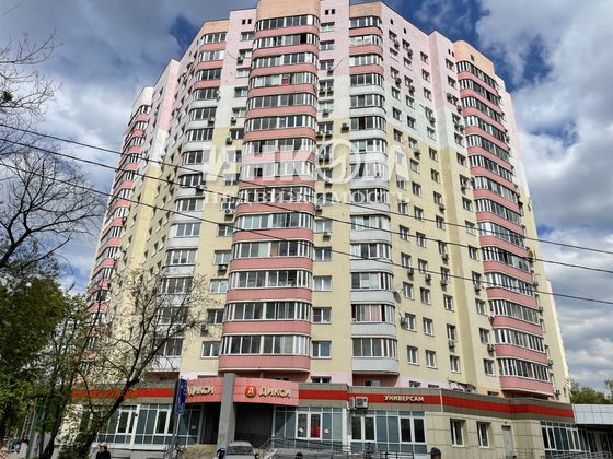 Продажа 1-комнатной квартиры 45,8 м², 14/16 этаж