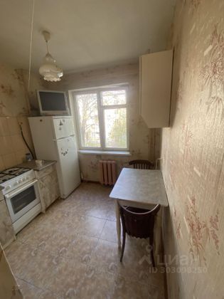 Продажа 2-комнатной квартиры 44,4 м², 3/5 этаж