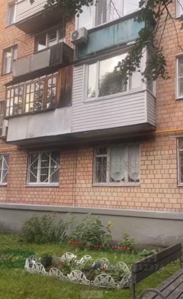 Продажа 1-комнатной квартиры 30,1 м², 1/5 этаж