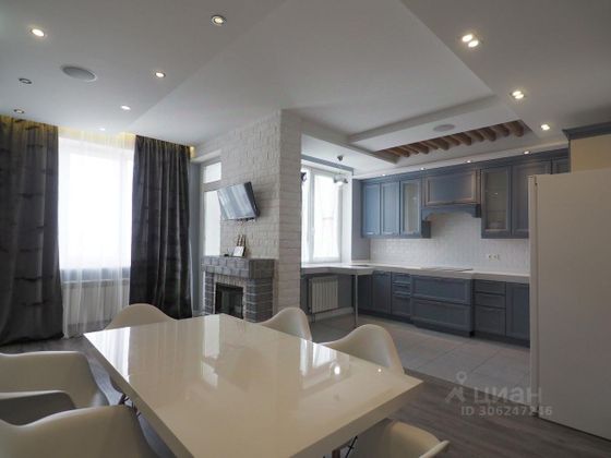 Продажа 4-комнатной квартиры 104 м², 17/29 этаж