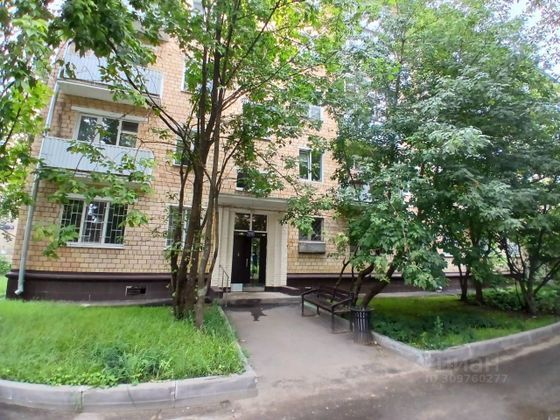 Продажа 2-комнатной квартиры 45 м², 1/5 этаж