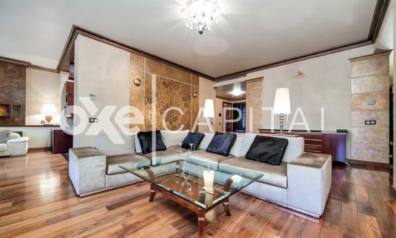 Аренда 4-комнатной квартиры 205 м², 4/5 этаж