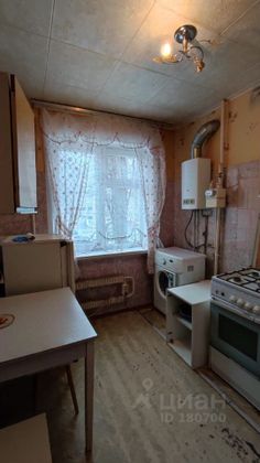 Продажа 4-комнатной квартиры 60 м², 2/5 этаж