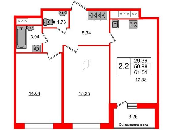Продажа 2-комнатной квартиры 59,9 м², 10/10 этаж