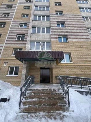 Продажа 1-комнатной квартиры 35,5 м², 4/9 этаж