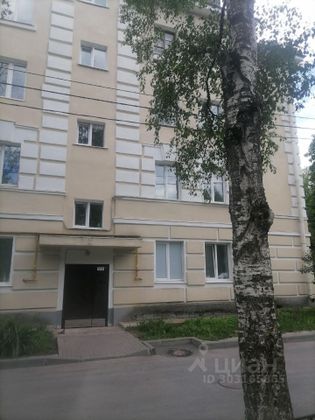 Продажа 4-комнатной квартиры 90,3 м², 1/4 этаж