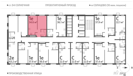 Продажа 1-комнатной квартиры 34,6 м², 20/24 этаж