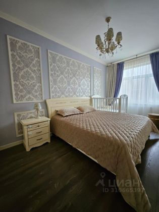 Продажа 3-комнатной квартиры 91 м², 2/4 этаж