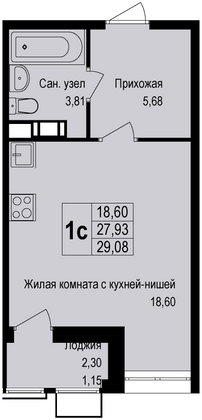 Продажа квартиры-студии 29,1 м², 3/6 этаж