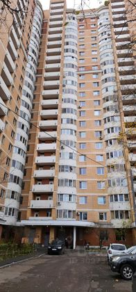 Продажа 2-комнатной квартиры 52,3 м², 19/22 этаж