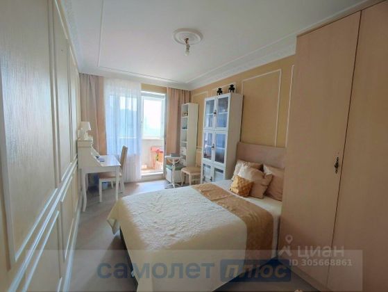 Продажа 3-комнатной квартиры 59 м², 6/9 этаж