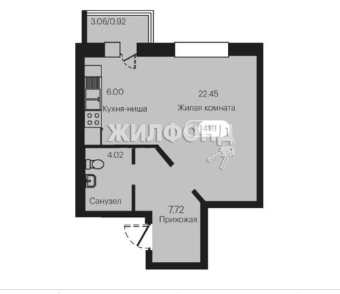Продажа квартиры-студии 41 м², 5/21 этаж