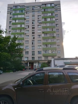 Продажа 2-комнатной квартиры 37,7 м², 7/12 этаж