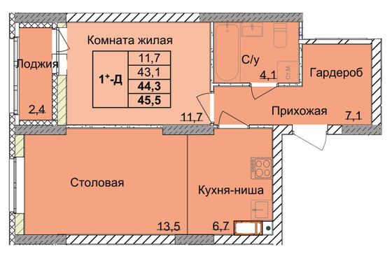 Продажа 1-комнатной квартиры 44,3 м², 7/18 этаж