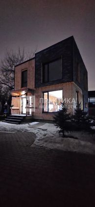 Продажа дома, 118 м², с участком 6,8 сотки