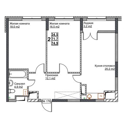 Продажа 2-комнатной квартиры 74,9 м², 6/24 этаж