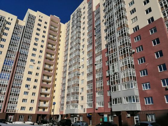 Продажа 1-комнатной квартиры 52 м², 12/17 этаж