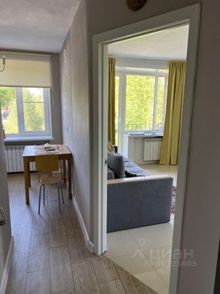 Продажа 1-комнатной квартиры 29,7 м², 2/4 этаж