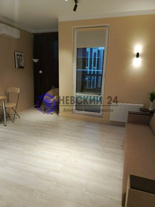 Аренда квартиры-студии 26,7 м², 5/8 этаж