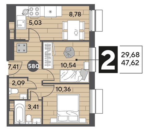 Продажа 2-комнатной квартиры 47,6 м², 6/15 этаж