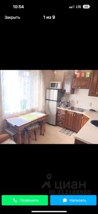 Продажа 1-комнатной квартиры 38 м², 3/24 этаж