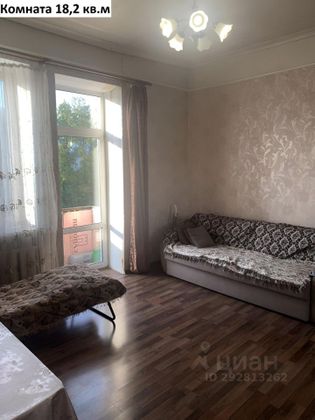 Продажа 2-комнатной квартиры 58,7 м², 5/5 этаж