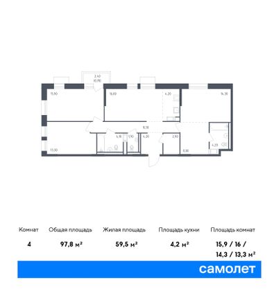 97,8 м², 3-комн. квартира, 2/7 этаж