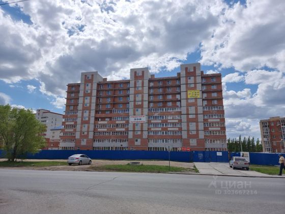 Продажа 2-комнатной квартиры 60 м², 5/10 этаж