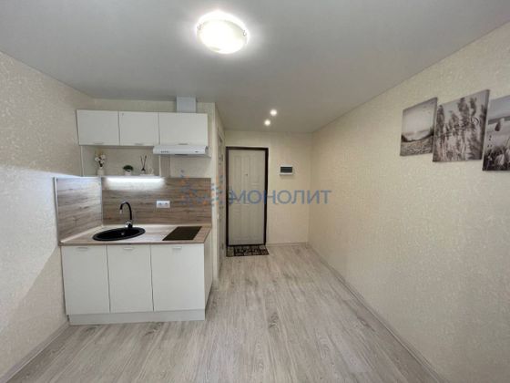 Продажа 1-комнатной квартиры 13 м², 4/5 этаж