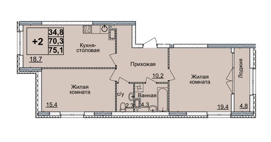 Продажа 2-комнатной квартиры 75 м², 7/20 этаж