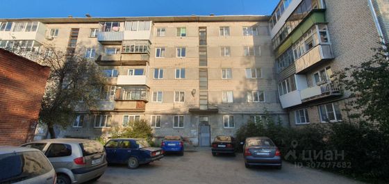 Продажа 3-комнатной квартиры 57,5 м², 3/5 этаж