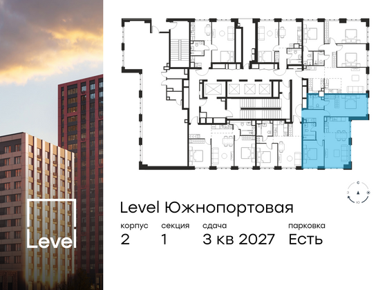 Продажа 3-комнатной квартиры 71,9 м², 4/47 этаж